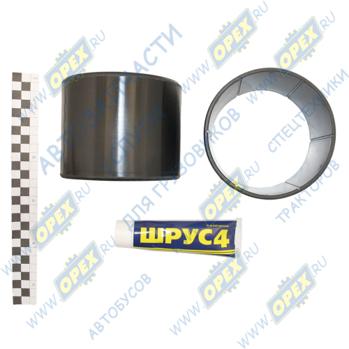 6520-2918074-01 Р/к РМК втулки башмака балансира КАМАЗ; 2 втулки + смазка НПО УРАЛ2